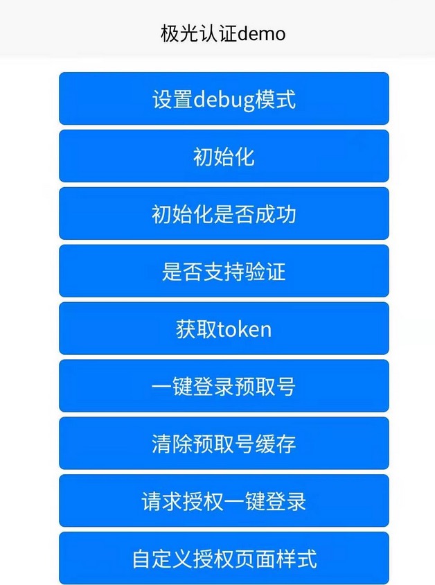 token.token官网地址ios(token store最新消息2020)