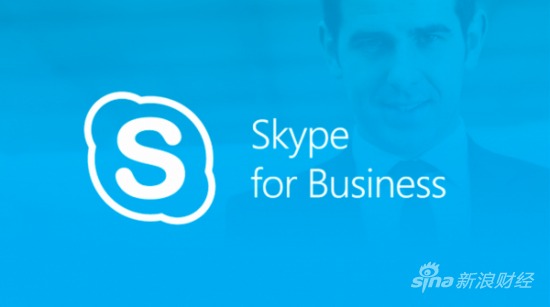 skypecom(skypecom网页)