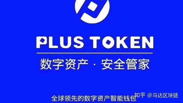 token钱包怎么变现(token钱包怎么变现钱)