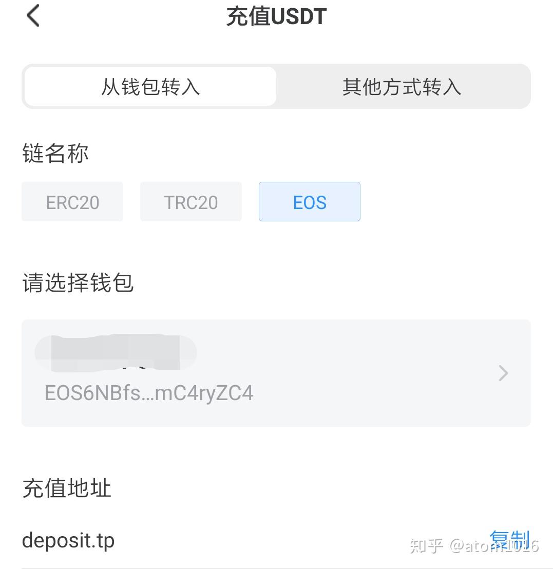 token钱包官方下载最新版(tokenim20官网下载钱包)