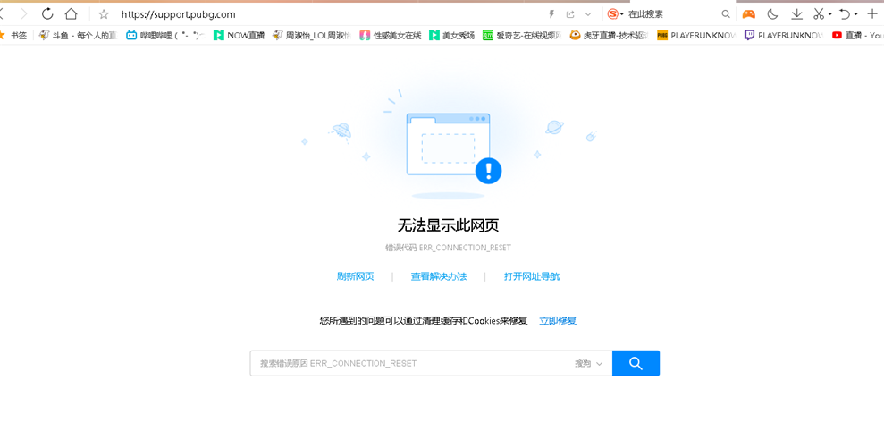 telegreat代理连接ip免费网站的简单介绍