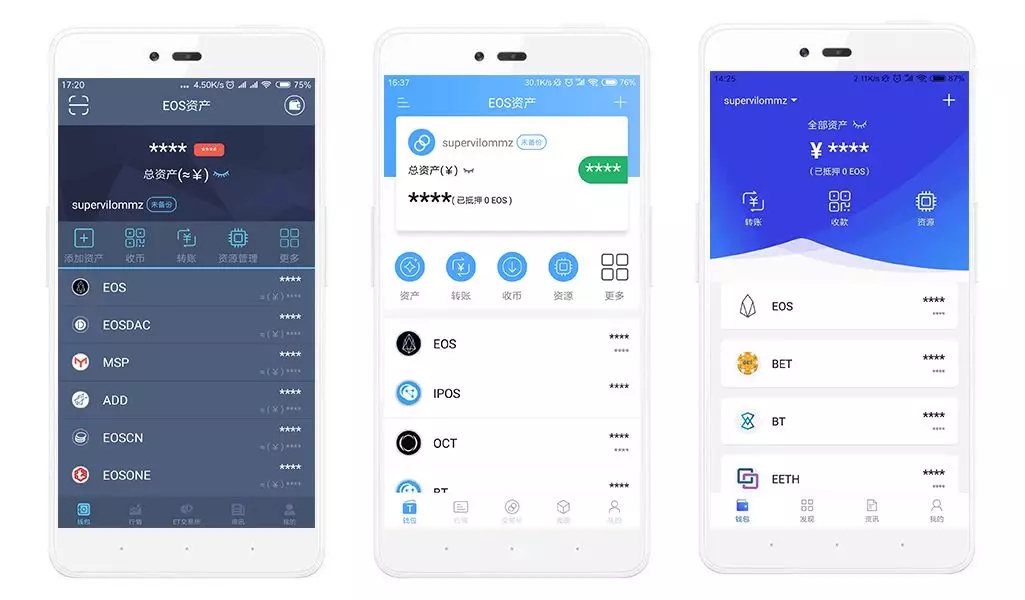 token钱包1.0(token钱包下载安卓最新版本)