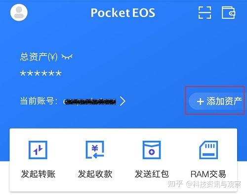 token钱包app下载苹果版(tokenpocket苹果版下载)