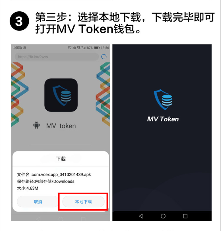 token钱包抱歉程序发生一个错误的简单介绍