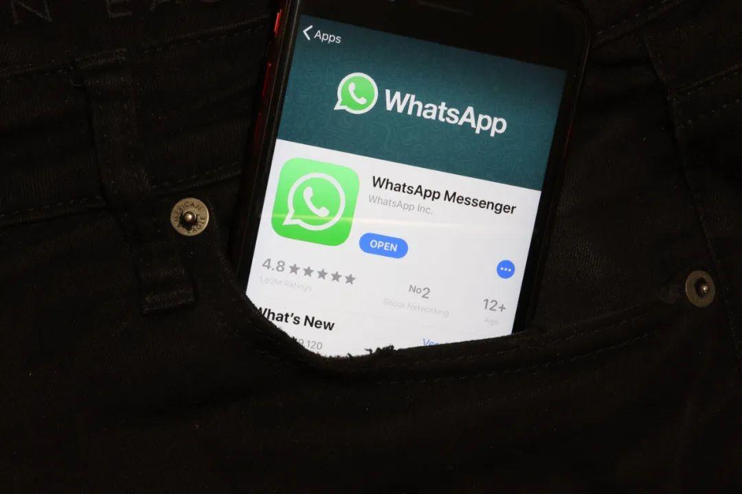 关于whatsappsetup的信息