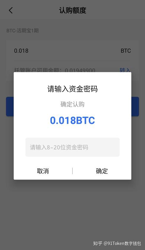 token钱包下载苹果(tokenim苹果下载)