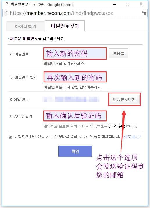 怎么才能知道自己的验证码是什么?(怎么才能知道自己的验证码是什么样的)