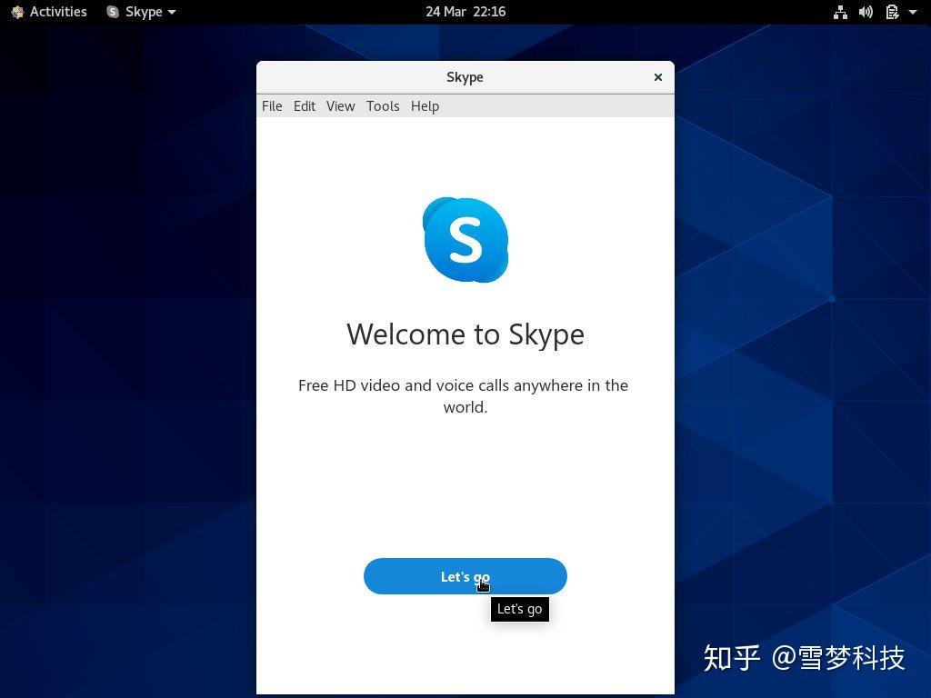 skype怎么注册登陆(skype如何登录或注册)