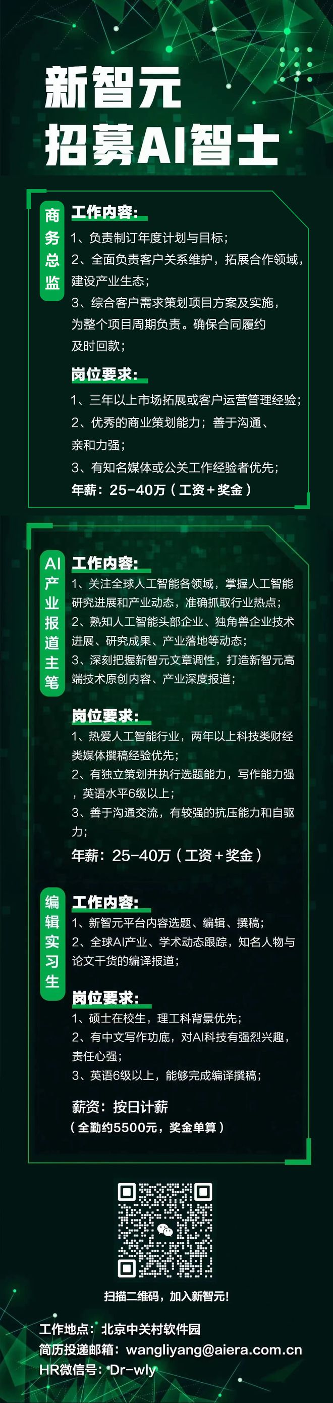 v一token最新消息官方网站(vtoken下载app,2412)