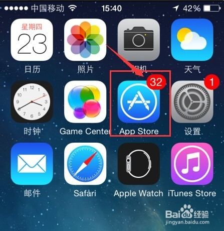 appstore下载安卓(苹果appstore下载安卓版)