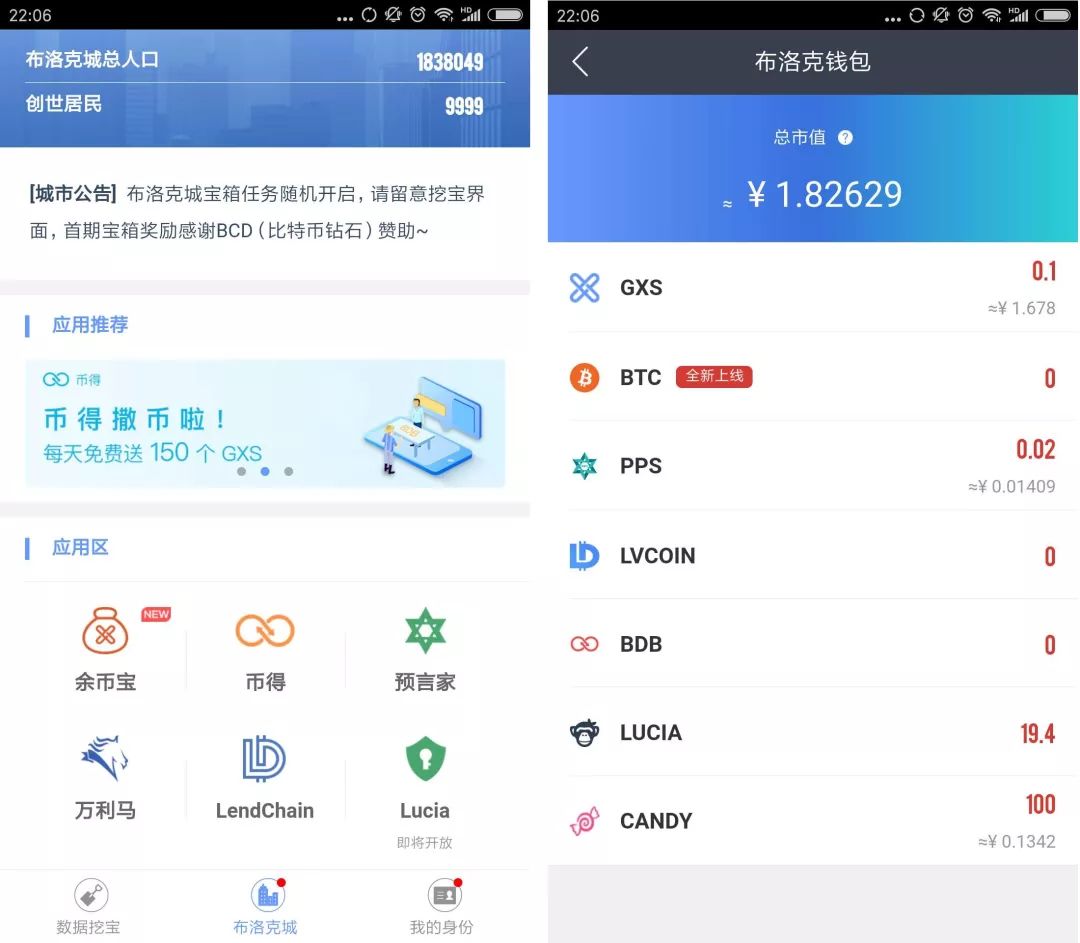 怎么从token钱包转到交易所(token pocket钱包怎么转出)