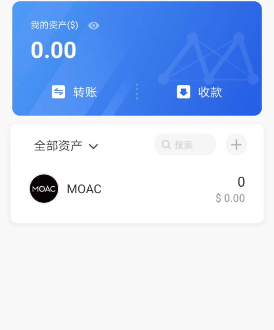 tokenpocketpro钱包的简单介绍