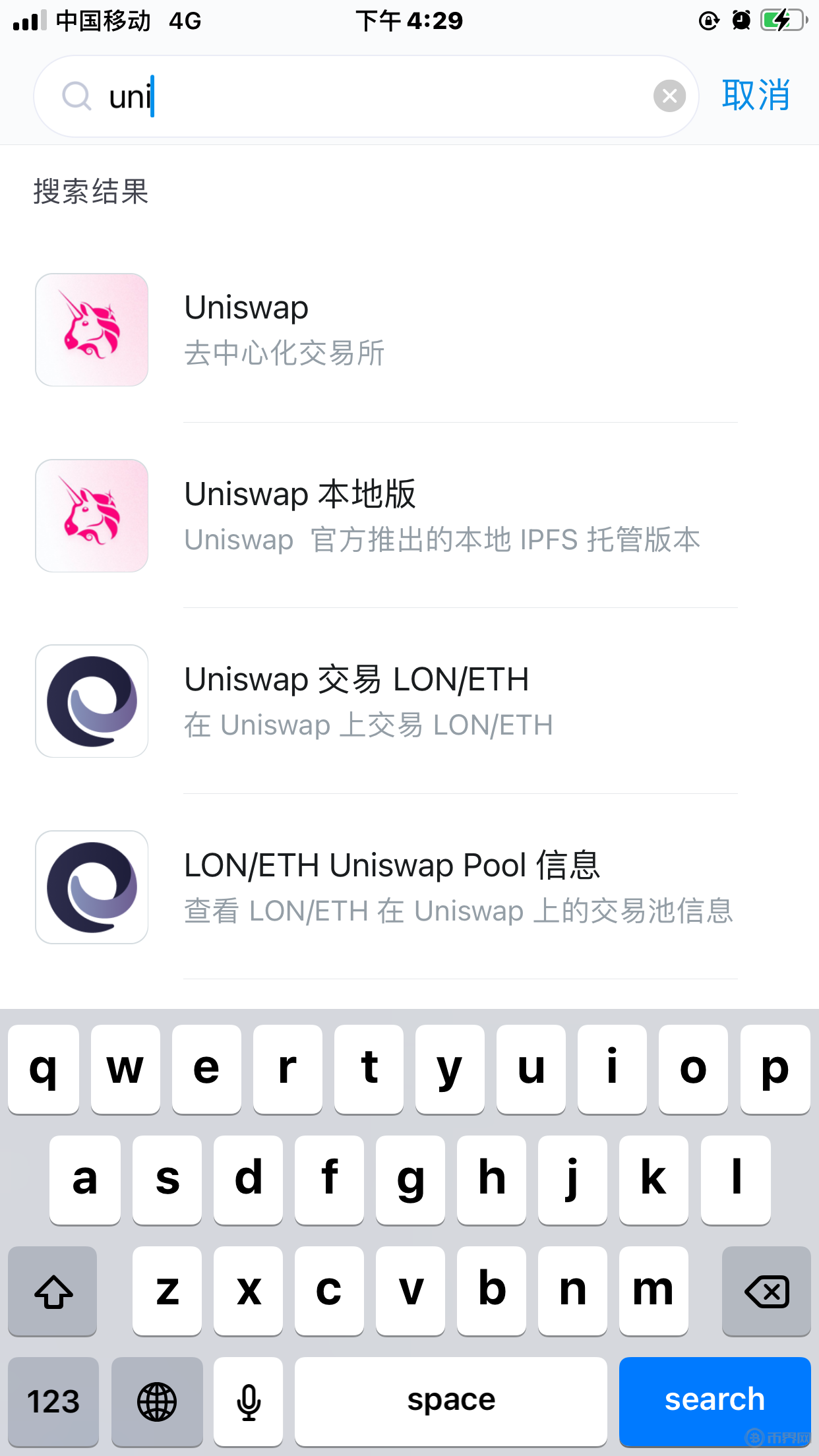 token钱包app官方下载网址(tokenpocket钱包官网下载)