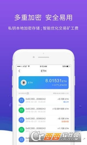 token官网下载2.0安卓(tokenim官网下载10)