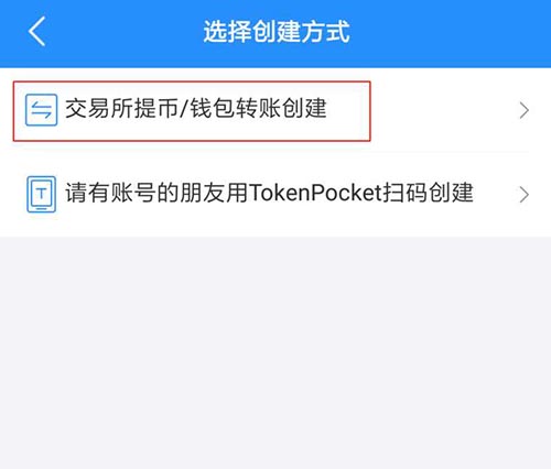 tp钱包下载安装了怎么打不开(tp钱包打不开dapp怎么解决)