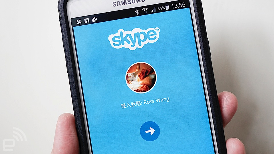 skype下载安卓下载(skype安卓版下载 v8150386官方版)