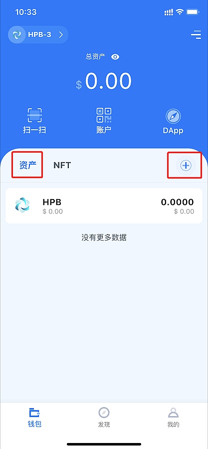 包含tokenpocket钱包如何提现的词条