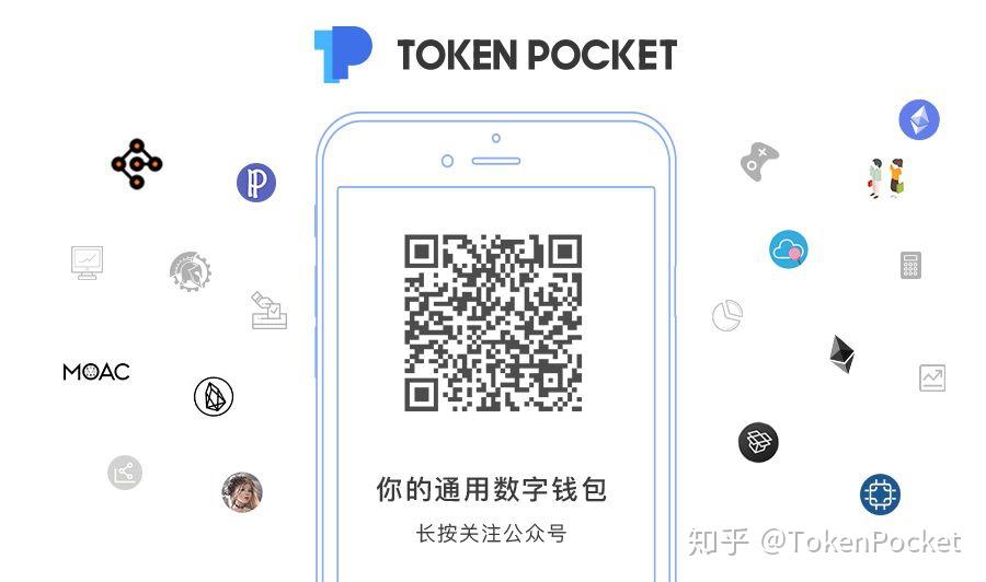 包含tokentoken钱包二维码泄露了怎么办的词条