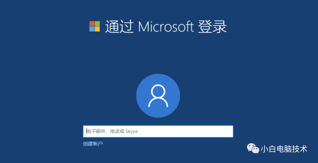 skype登不进去怎么办(skypebusiness登录不了)