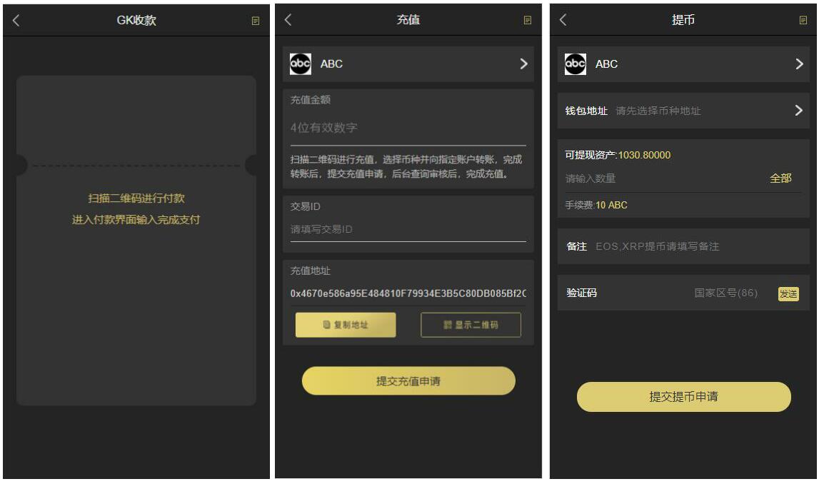 token正版钱包下载(tokenall钱包下载)