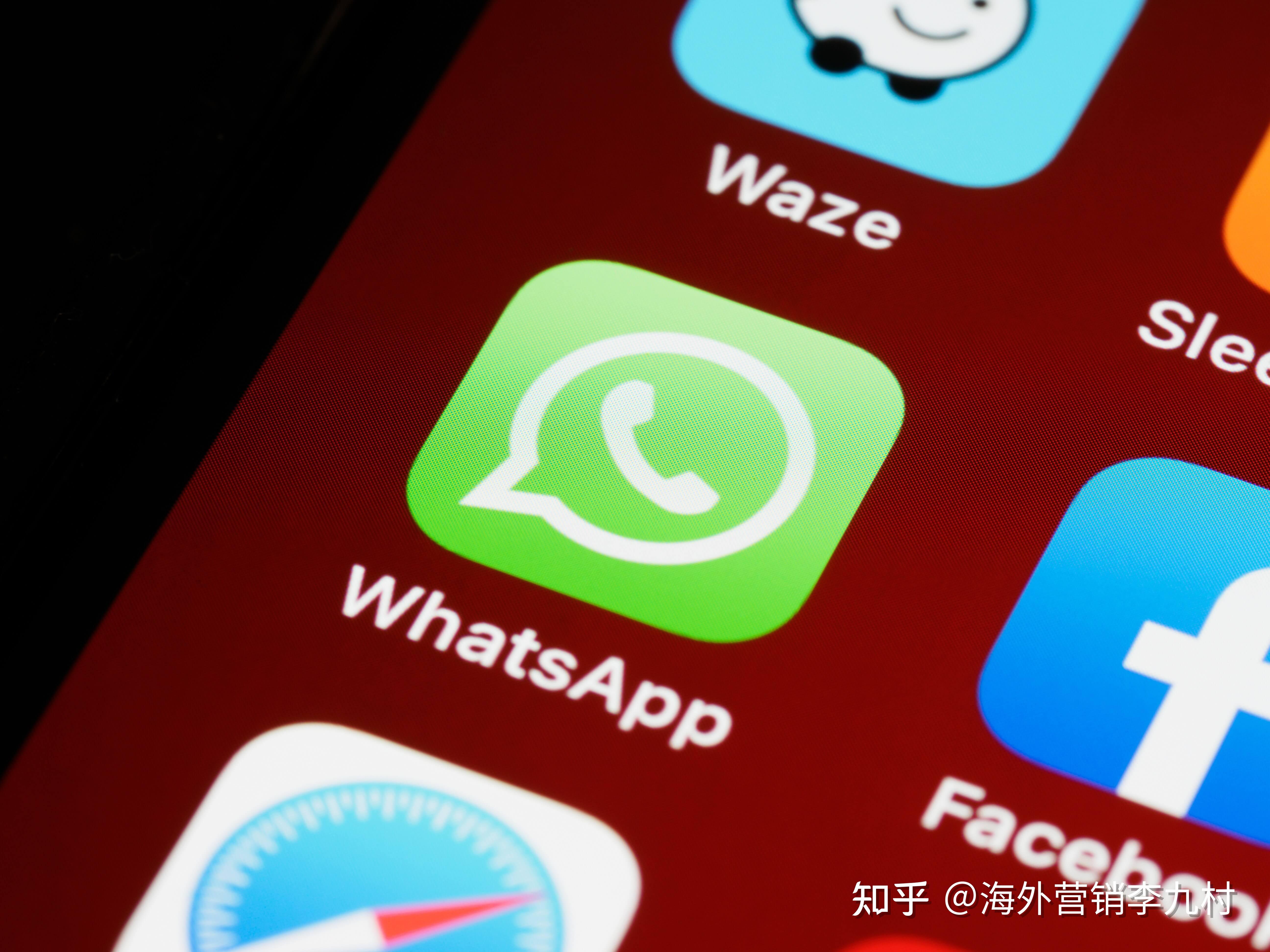 whatsapp国内能用吗知乎(whatsapp 在中国可以用么)