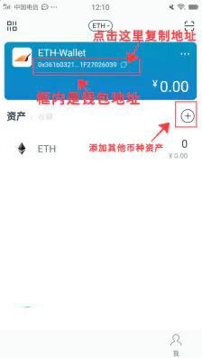 token钱包提币教程(token钱包里的虚拟币怎么提现)