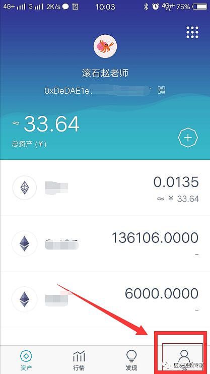 token钱包恢复后资产看不到(tokenstore钱包最近消息)