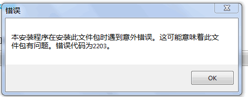 skype官网打不开(skype软件打不开是什么情况)