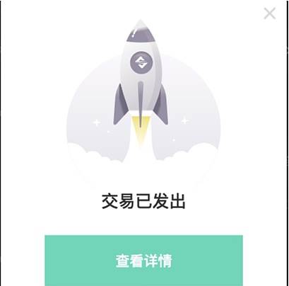 钱包取消授权flux(数字钱包被别人绑定怎么解绑)