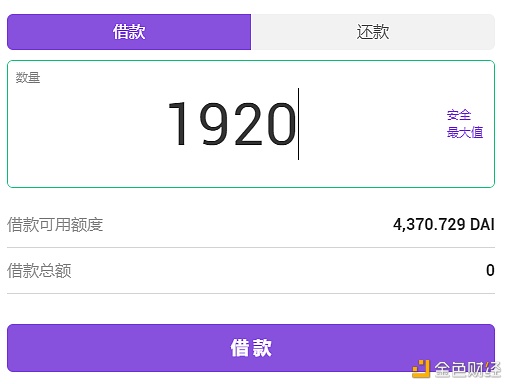 钱包取消授权flux(数字钱包被别人绑定怎么解绑)