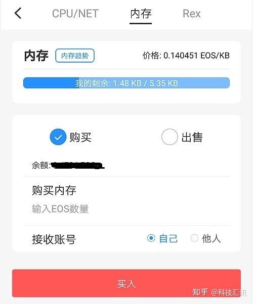 token钱包价格表(token钱包的最新下载)