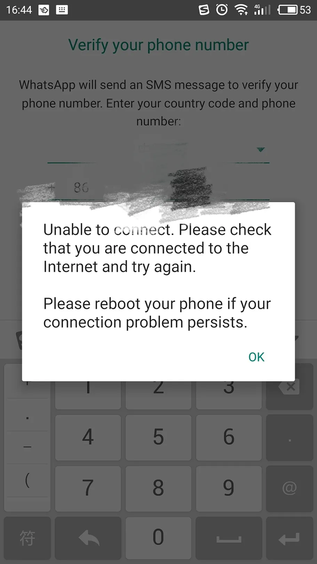 whatsapp收不到验证码解决(whatsapp收不到验证码解决办法)