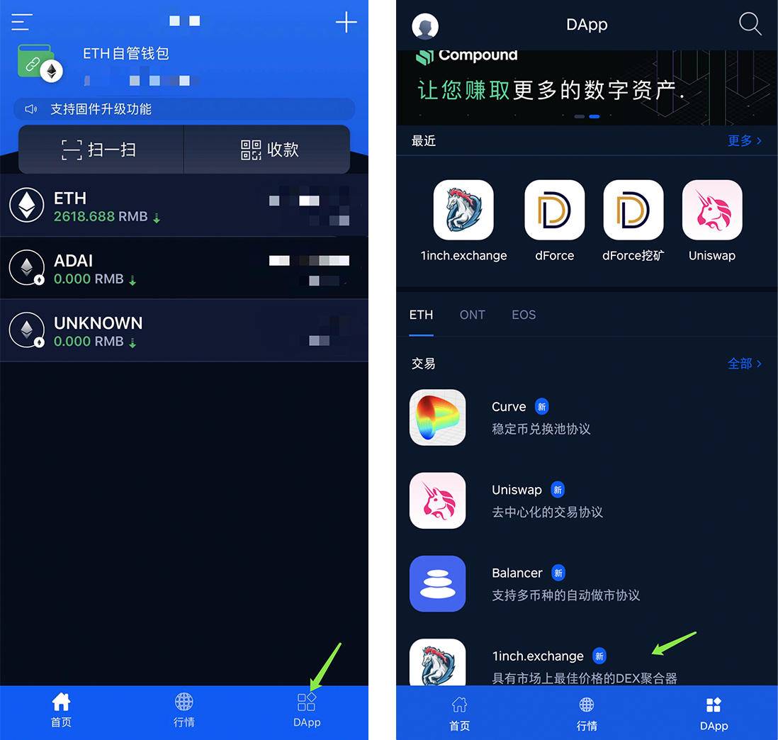 token取消授权dapp(tokenpocket取消授权)