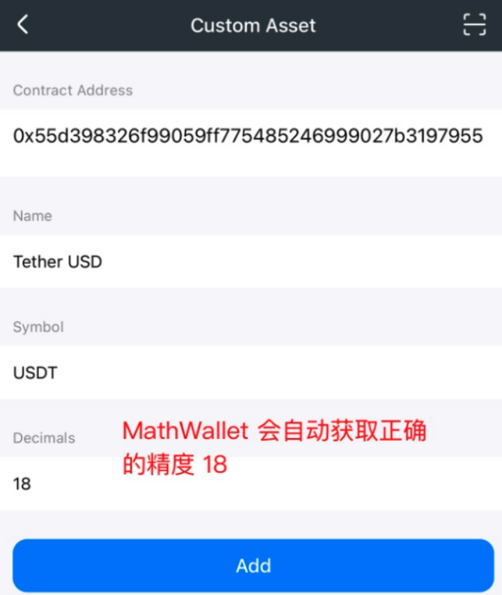 token钱包转usdt手续费多少(token pocket usdt钱包)