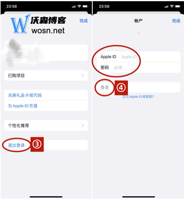 whatsapp国内能用吗苹果14(苹果手机的whatsapp在中国怎么才能用)