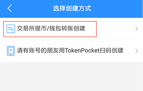 tokentoken钱包,安卓下载的简单介绍