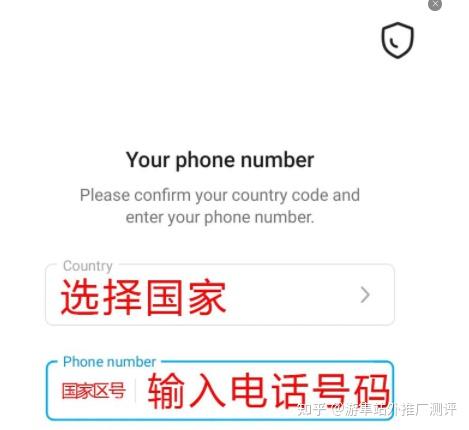 telegreat苹果登陆参数(iphone telegram登录)