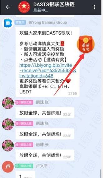 token钱包提币要手续费吗(tokenpocket钱包提现人民币)