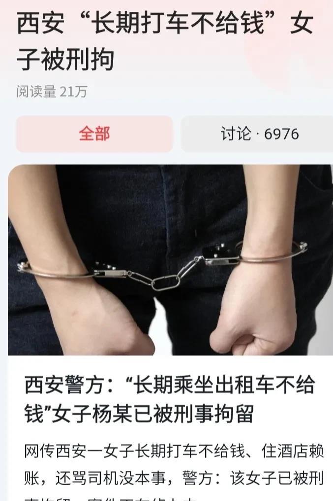 关于token被多签钱没被转走的信息