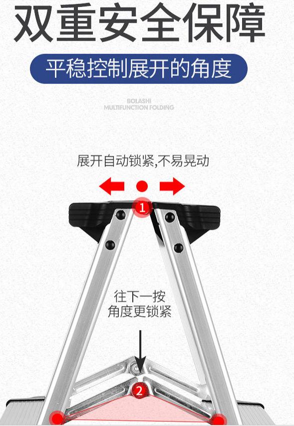 梯子工作时与地面角度是几度(梯子工作时与地面角度是几度关系)