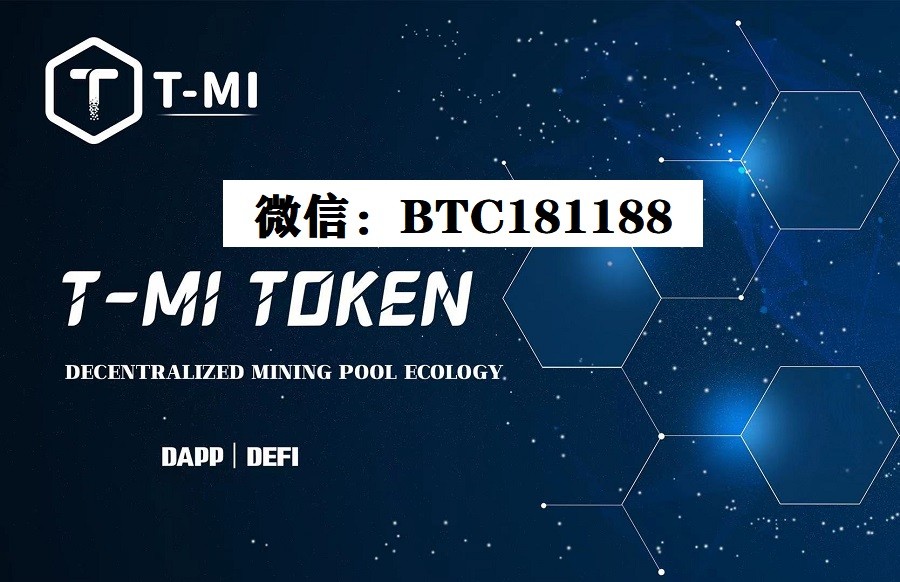 token钱包源码下载(tokenpackage钱包)