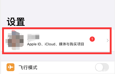 skype中国可以用吗?(skype中国到底能不能用)