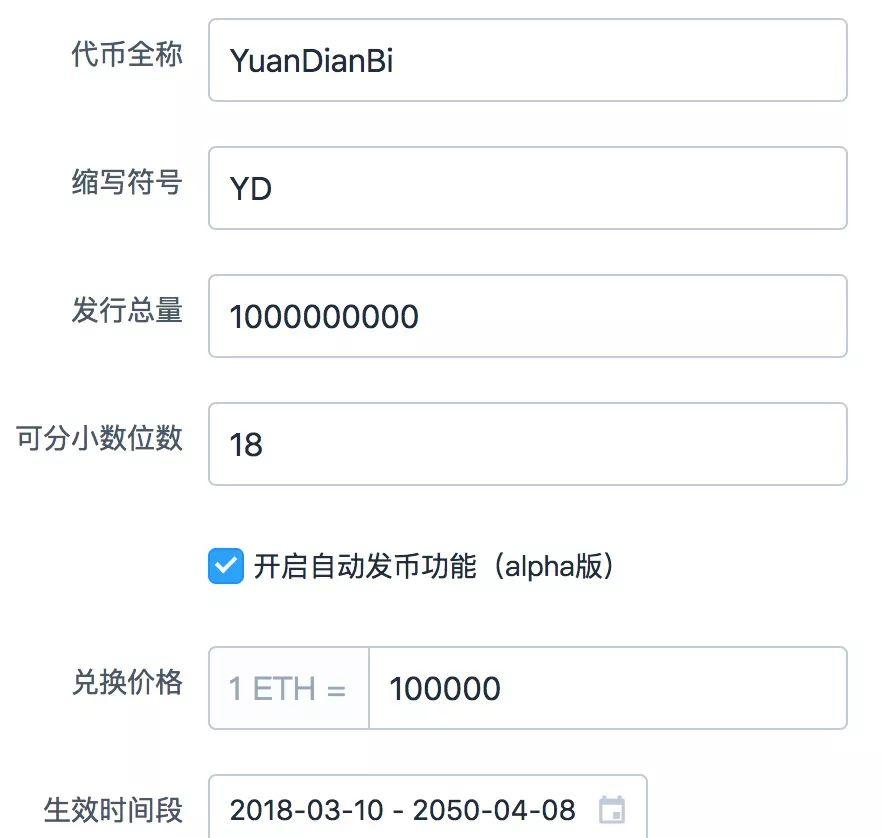 怎样把交易所的钱转到钱包(怎样把交易所的钱转到钱包里面)