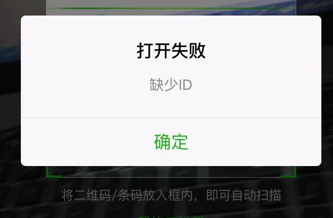 缺少token什么意思(缺少token参数怎么办)