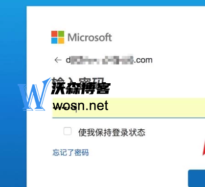 skype下载官网(skype app 下载)