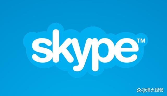 手机版skype官网(skypebusiness手机版)