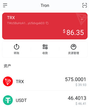 token钱包授权dapp(token packet钱包)