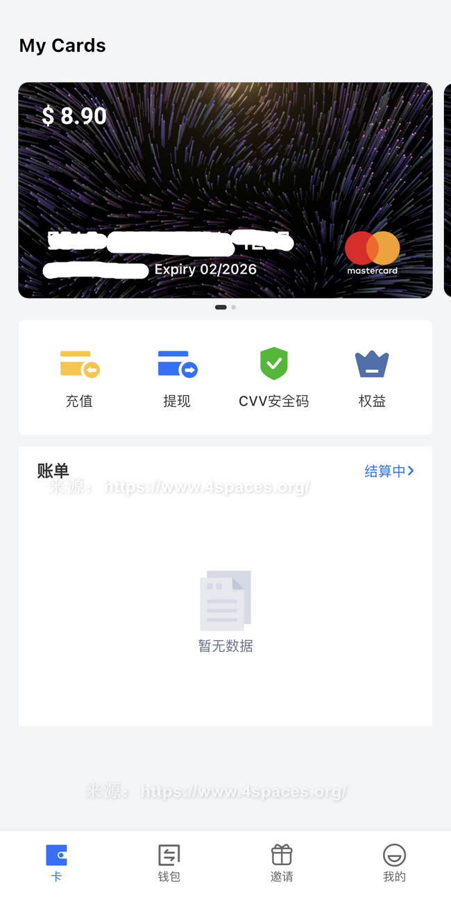 trx怎么充值到交易网站(trustwallet怎么充值)