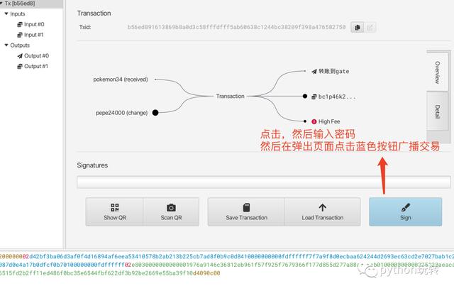 token钱包怎么注册(token pocket钱包怎么注册)