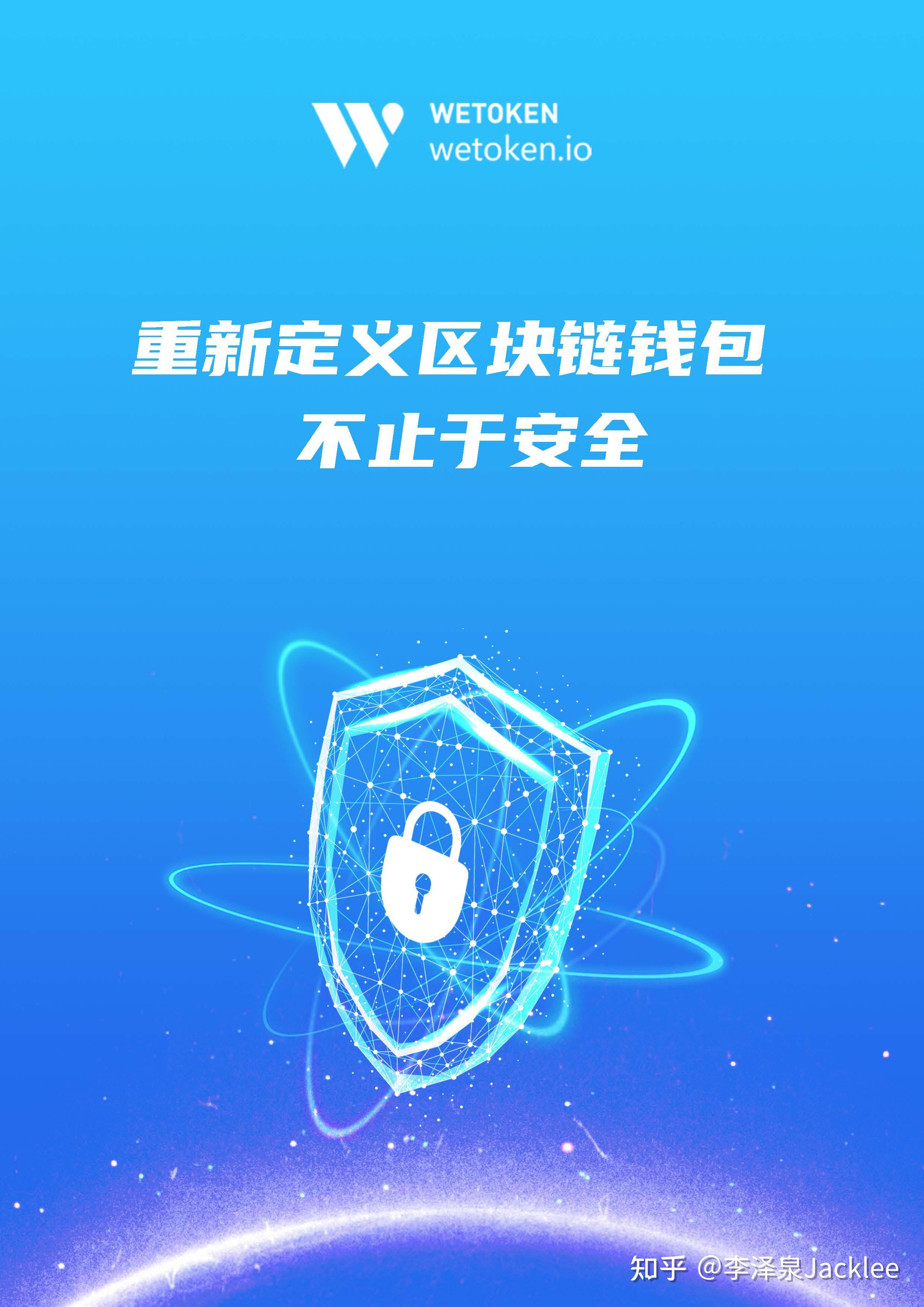 token钱包怎么注册(token pocket钱包怎么注册)